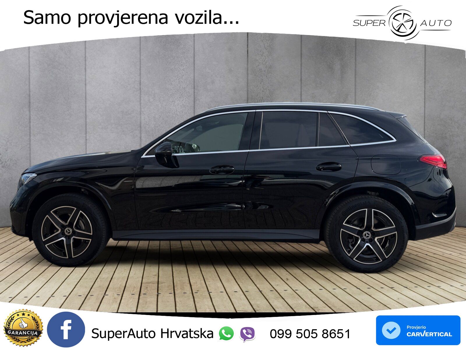 Mercedes GLC 300e (313 KS) 4MATIC 9G-TRONIC AMG