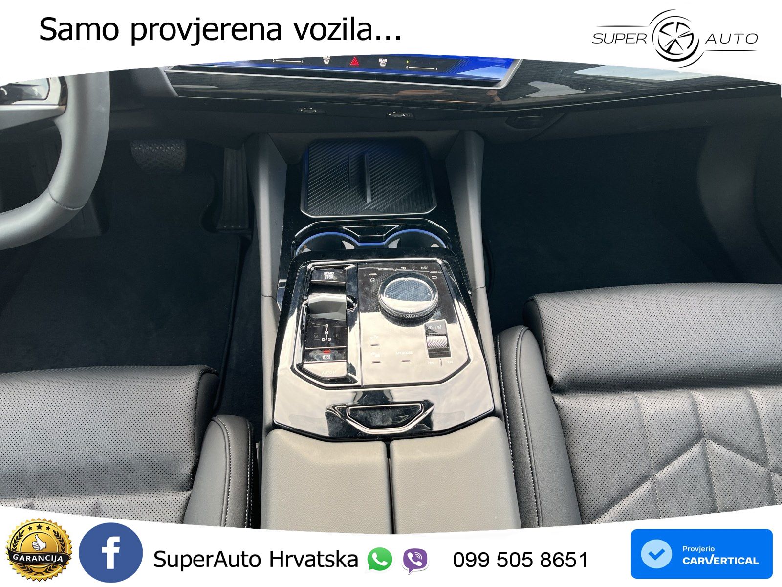 BMW 540d Touring (303 KS) xDrive Steptronic LED+GR SJED+ACC