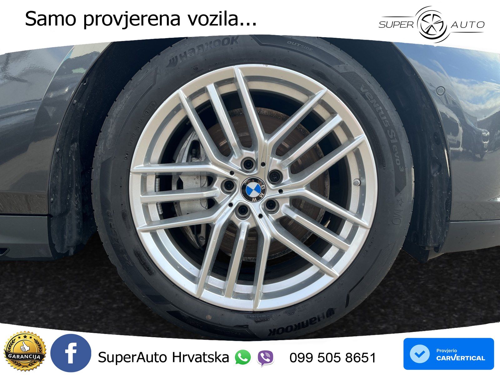 BMW 540d Touring (303 KS) xDrive Steptronic LED+GR SJED+ACC