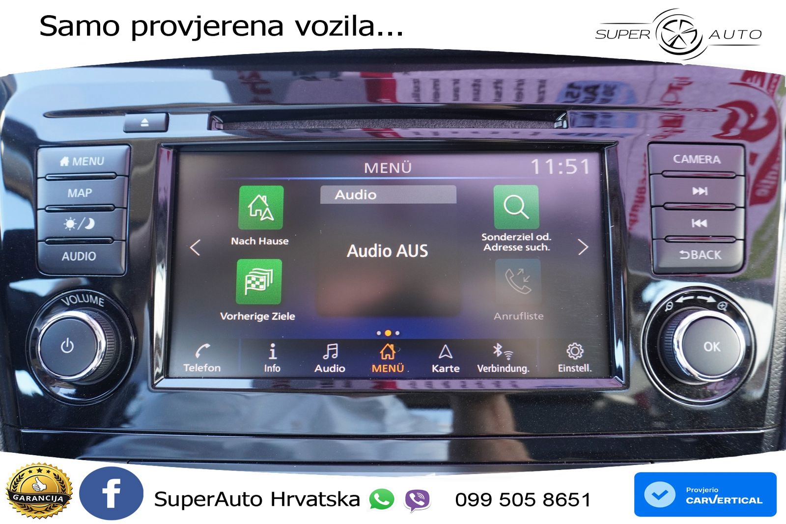 Nissan Qashqai 1.3i (160 KS) DCT