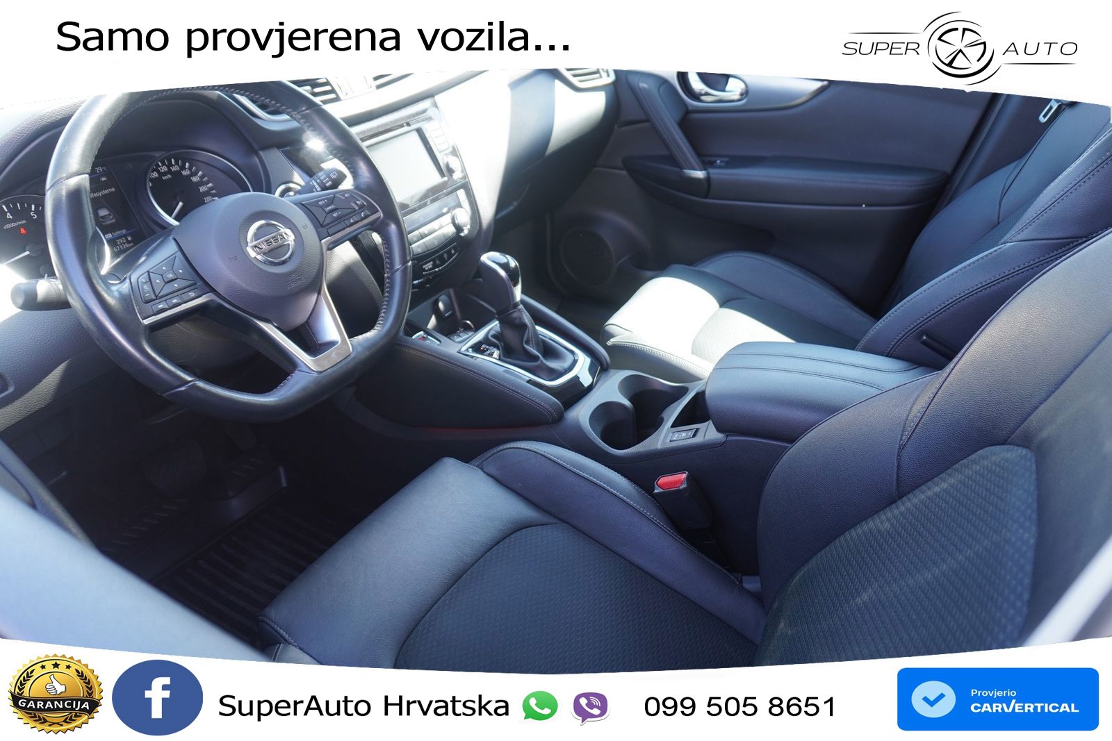 Nissan Qashqai 1.3i (160 KS) DCT