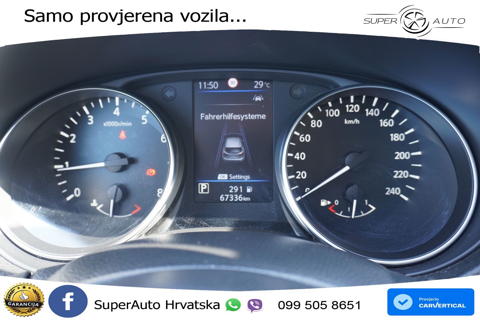 Nissan Qashqai 1.3i (160 KS) DCT