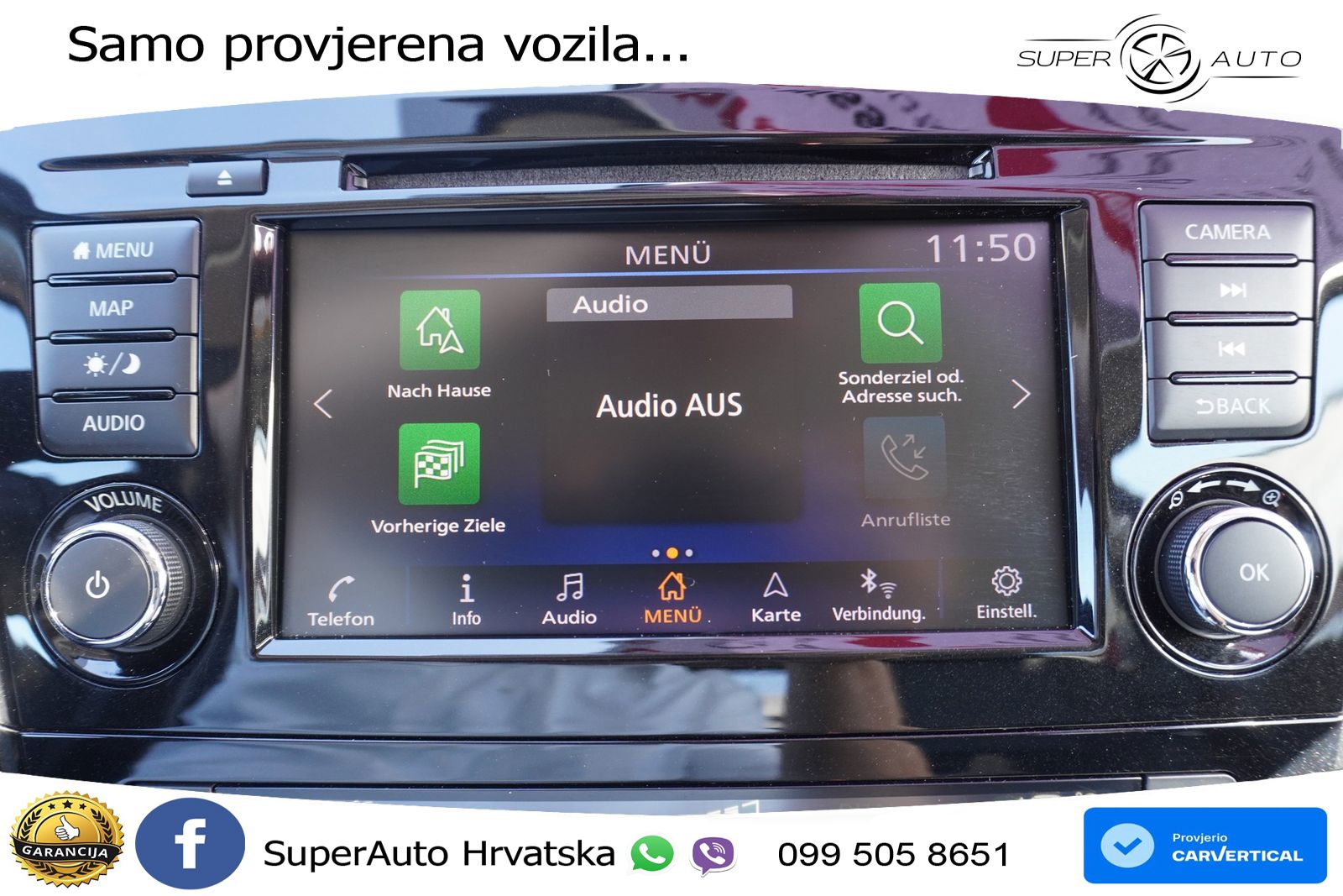 Nissan Qashqai 1.3i (160 KS) DCT