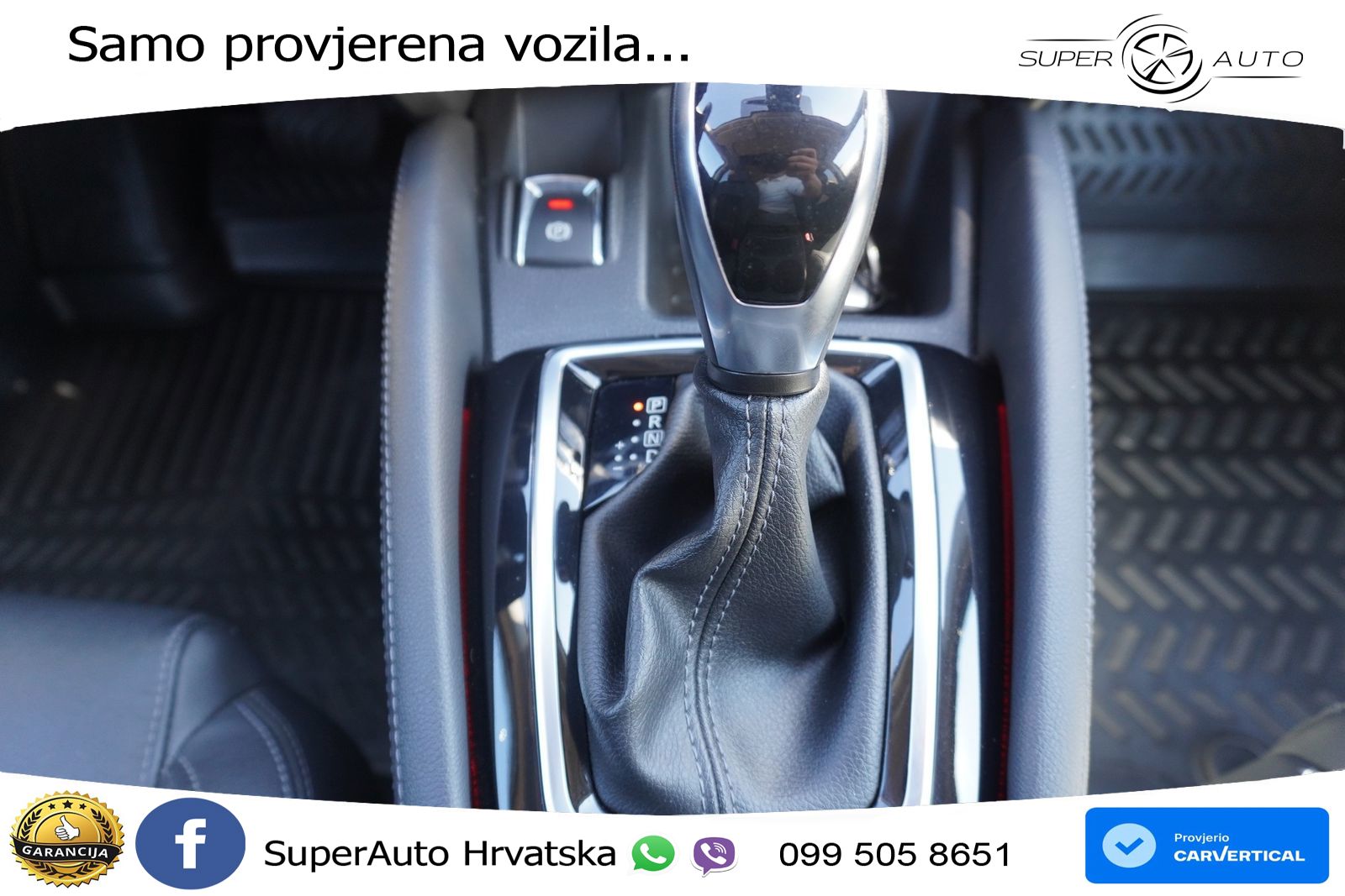 Nissan Qashqai 1.3i (160 KS) DCT