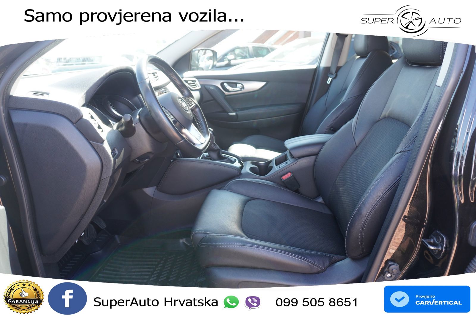 Nissan Qashqai 1.3i (160 KS) DCT