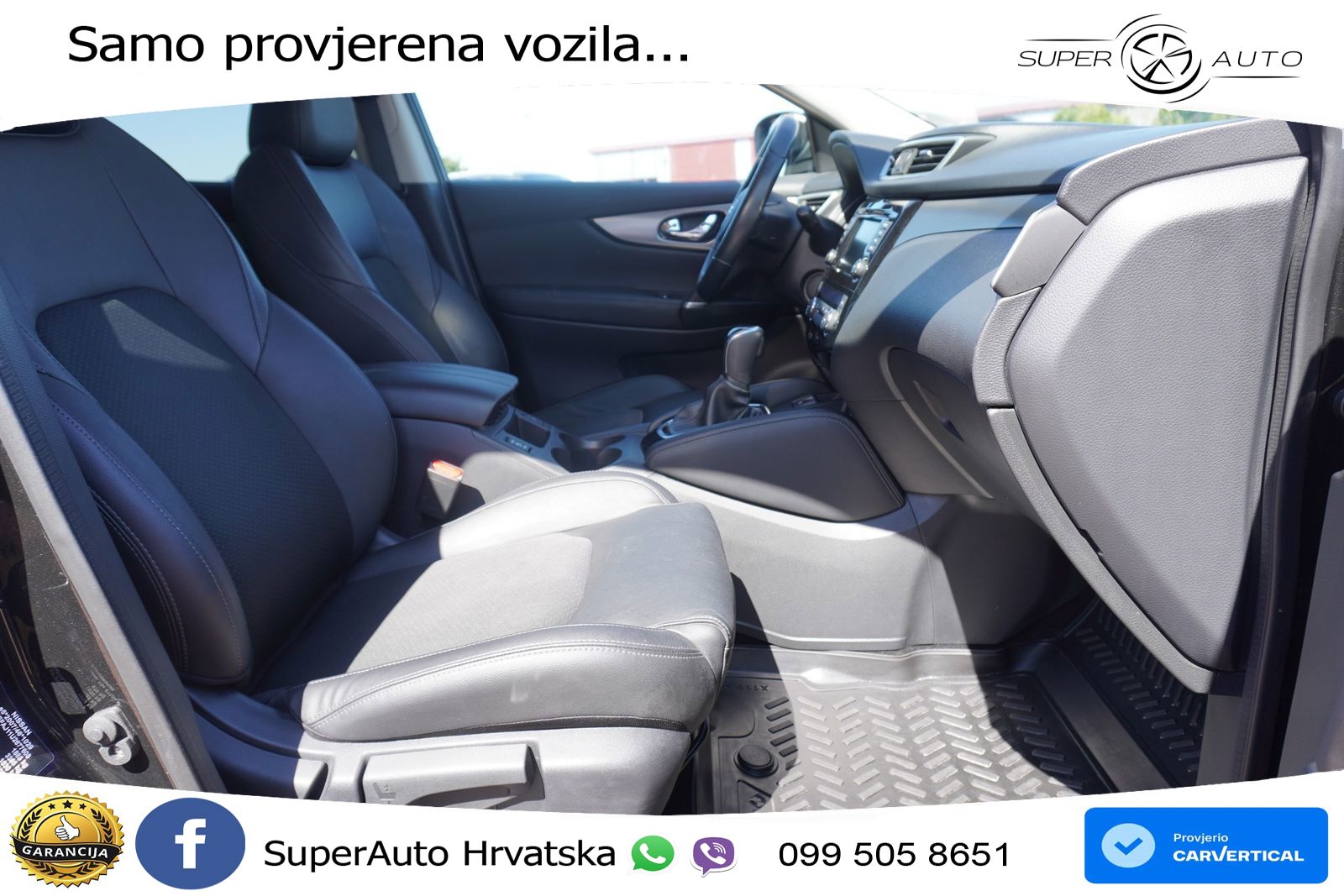 Nissan Qashqai 1.3i (160 KS) DCT