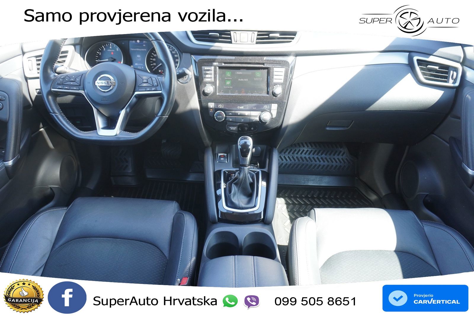 Nissan Qashqai 1.3i (160 KS) DCT