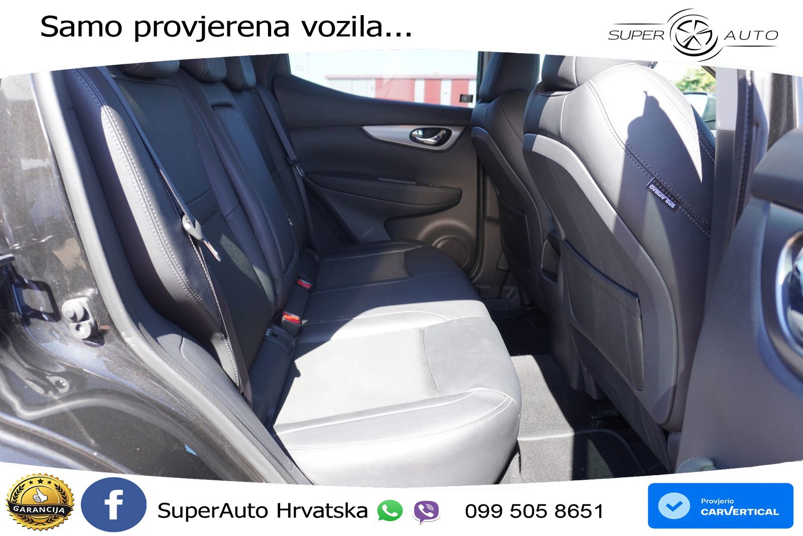 Nissan Qashqai 1.3i (160 KS) DCT