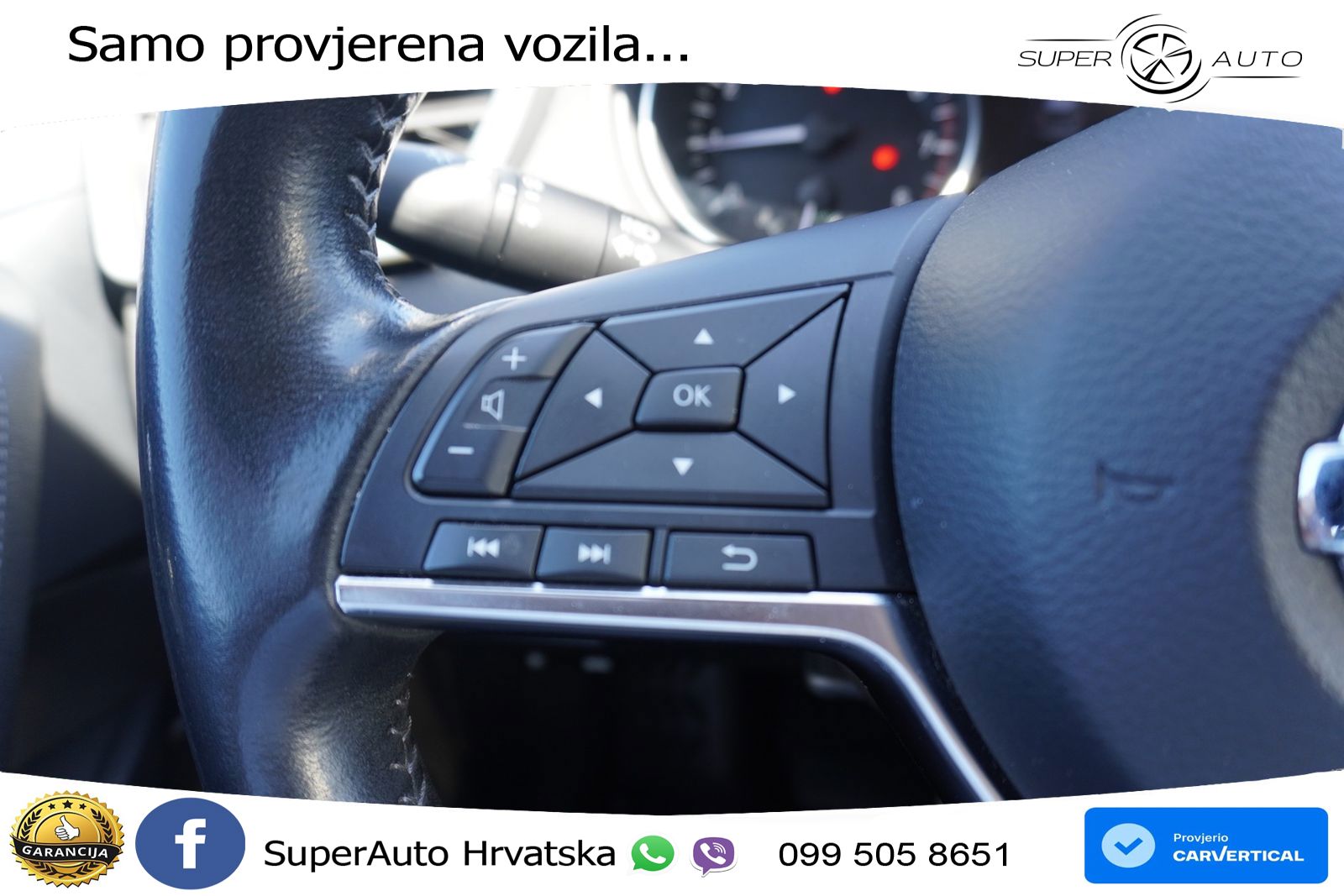 Nissan Qashqai 1.3i (160 KS) DCT