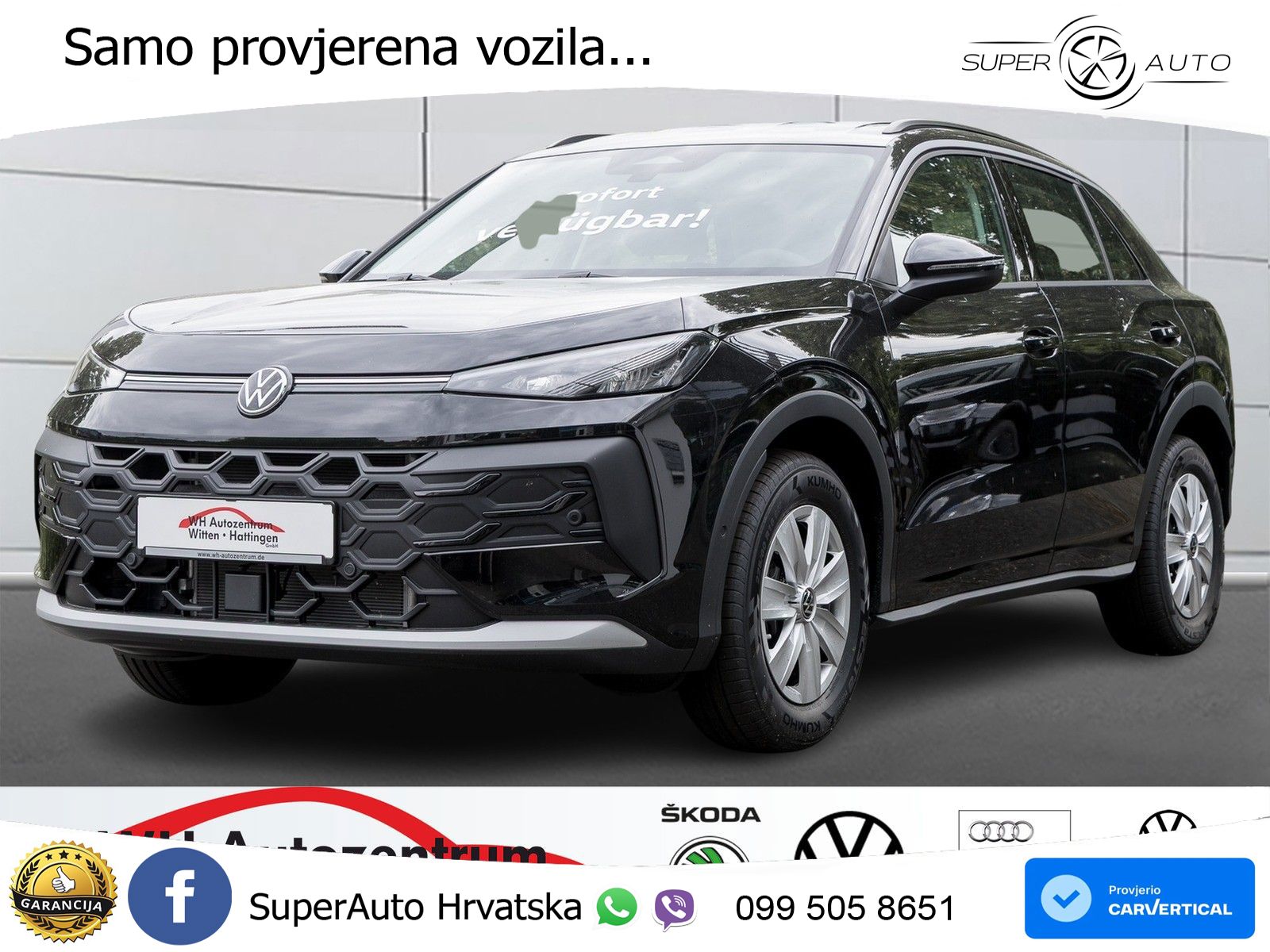 Volkswagen T-Roc 1.5 eTSI (116 KS)  DSG