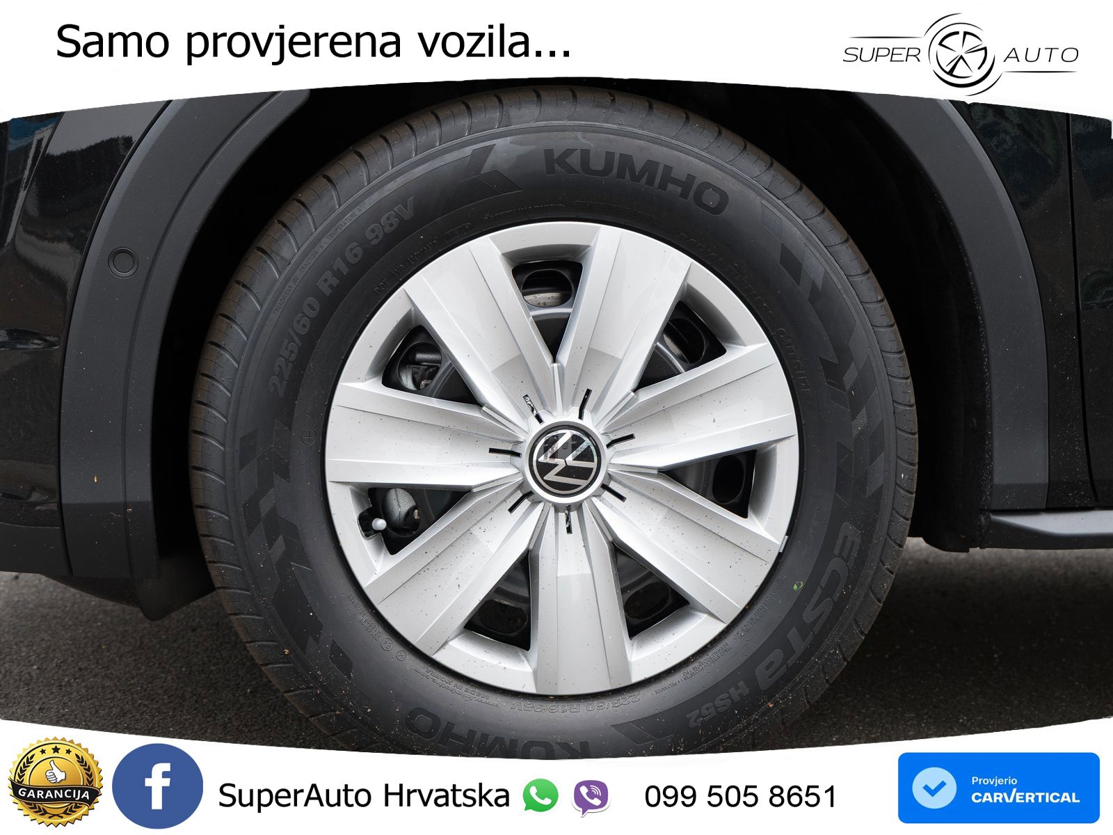 Volkswagen T-Roc 1.5 eTSI (116 KS)  DSG
