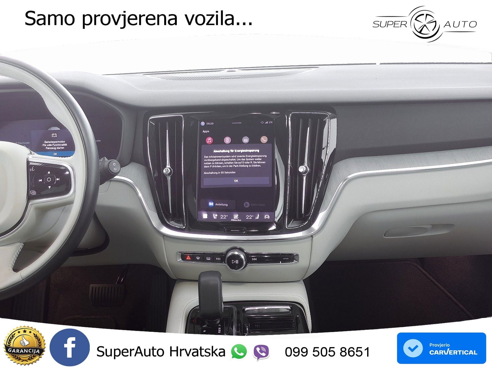 Volvo V60 2.0 T8 AWD Geartronic ACC+GR SJED+360+PANO