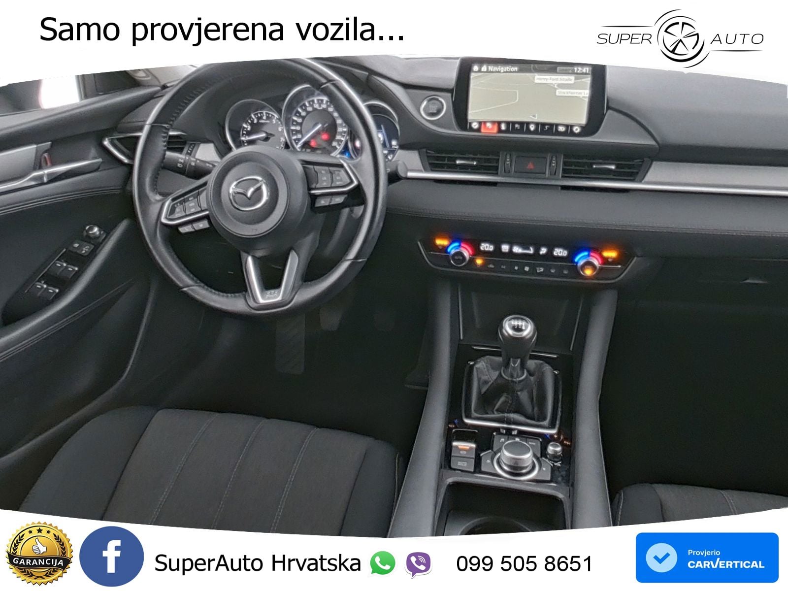 Mazda 6 Sport Combi 2.0 SKYACTIV-G (165 KS)