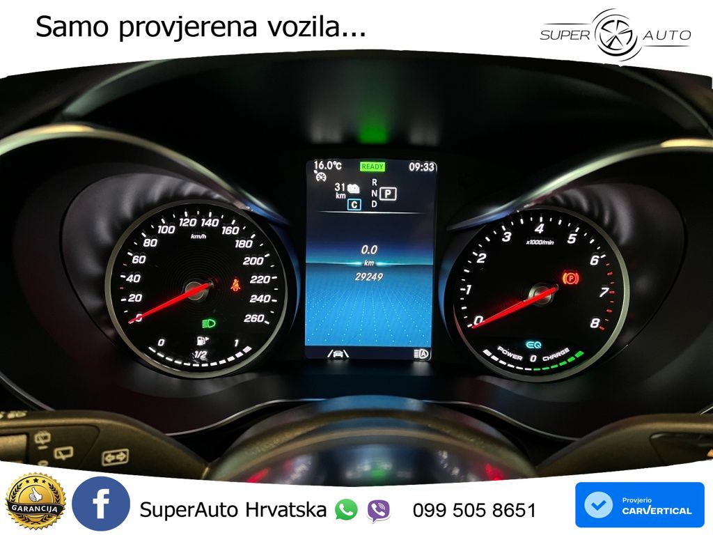 Mercedes GLC 300e (320 KS) 4MATIC 9G-TRONIC AMG