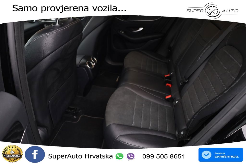 Mercedes GLC 300e (320 KS) 4MATIC 9G-TRONIC AMG