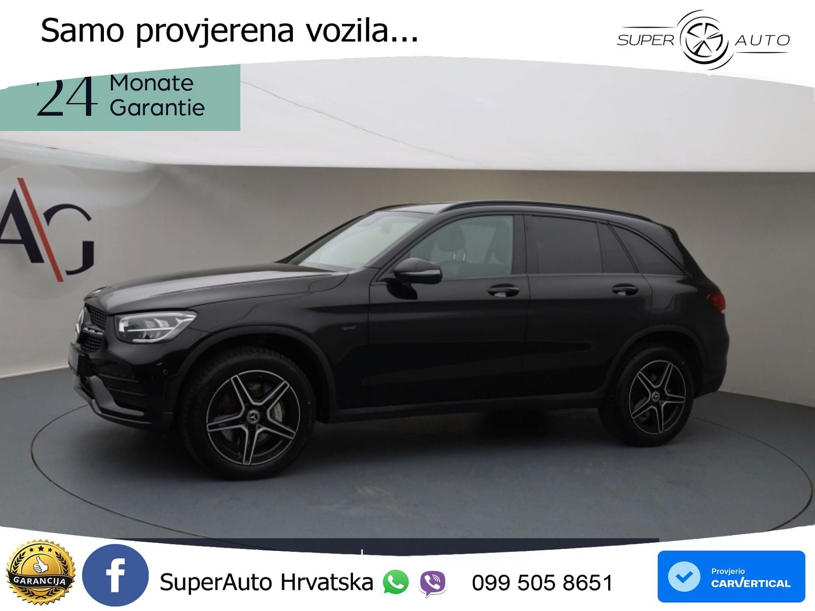 Mercedes GLC 300e (320 KS) 4MATIC 9G-TRONIC AMG