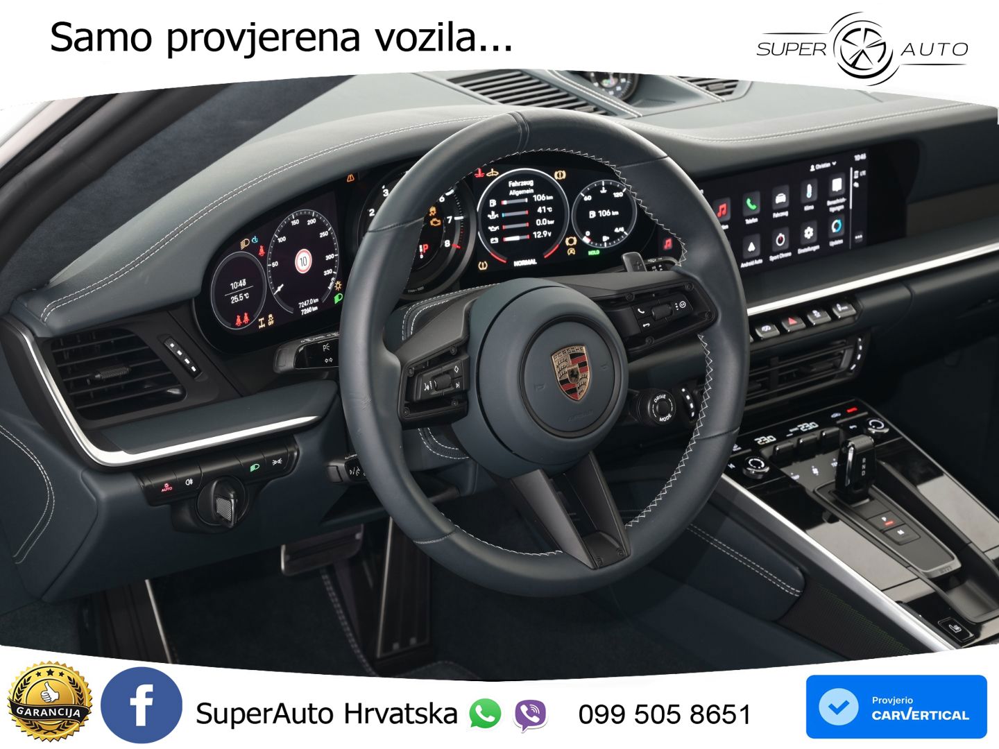 Porsche 911 Carrera 4 GTS 3.0 (480 KS) PDK MATRIX+GR SJED+KAM