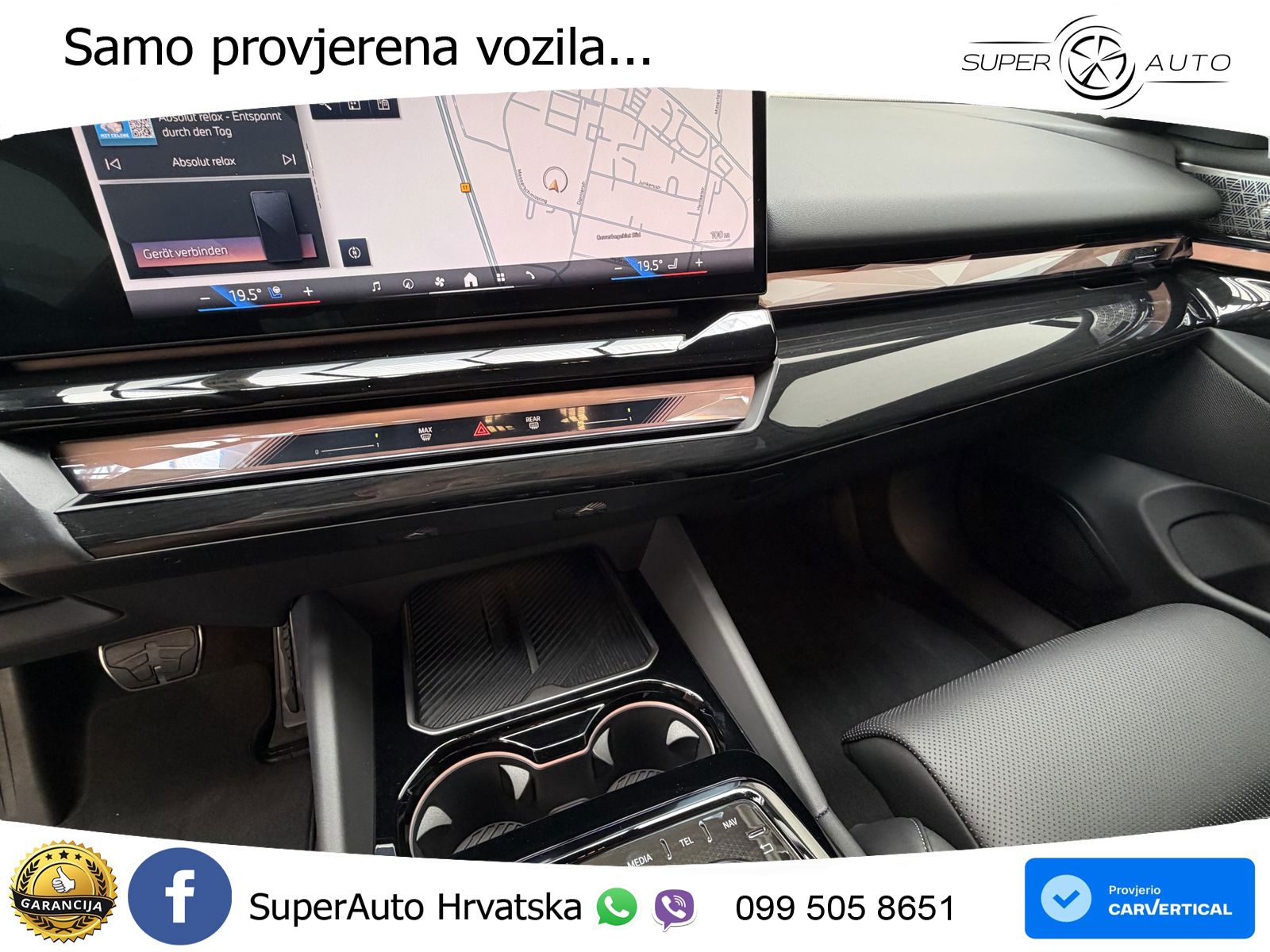 BMW 540d Touring (303 KS) xDrive Steptronic M Sport LED+GR SJED+ACC