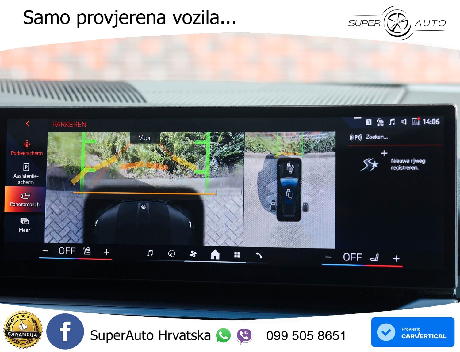 BMW 530e Touring (299 KS) xDrive Steptronic LED+GR SJED+ACC