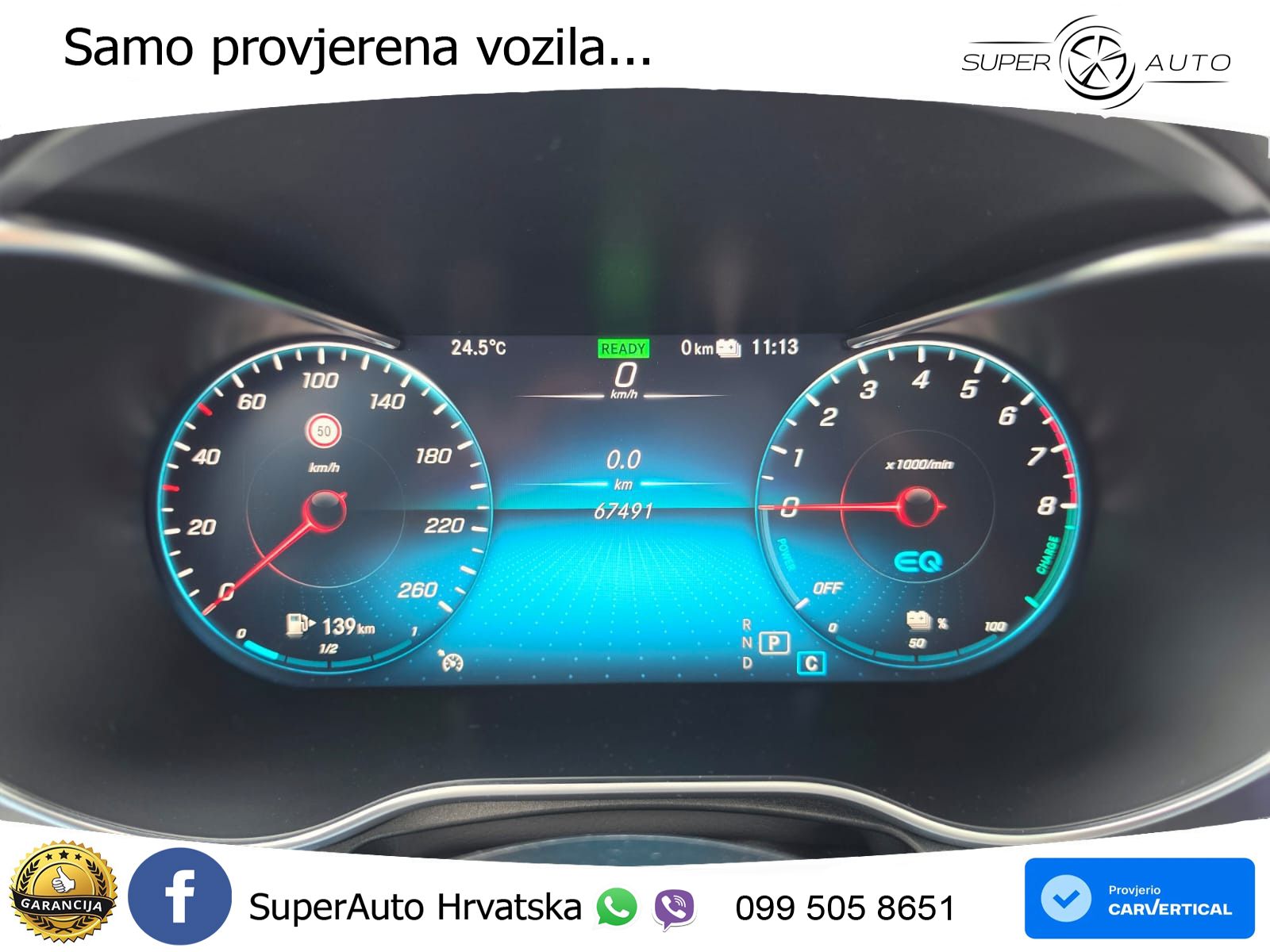 Mercedes GLC 300e (320 KS) 4MATIC 9G-TRONIC AMG