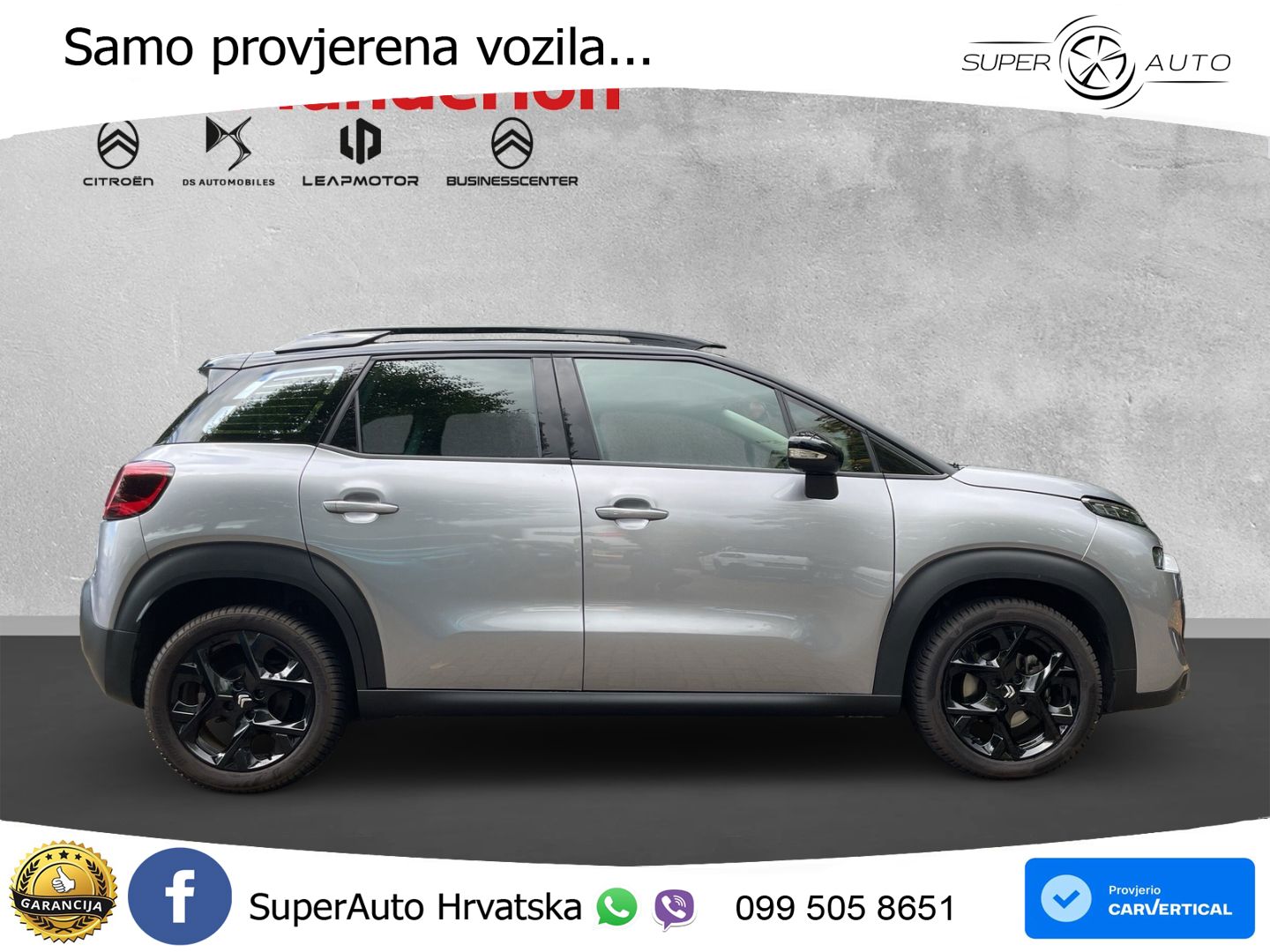 Citroen C3 Aircross 1.2 PureTech (110 KS) MAX