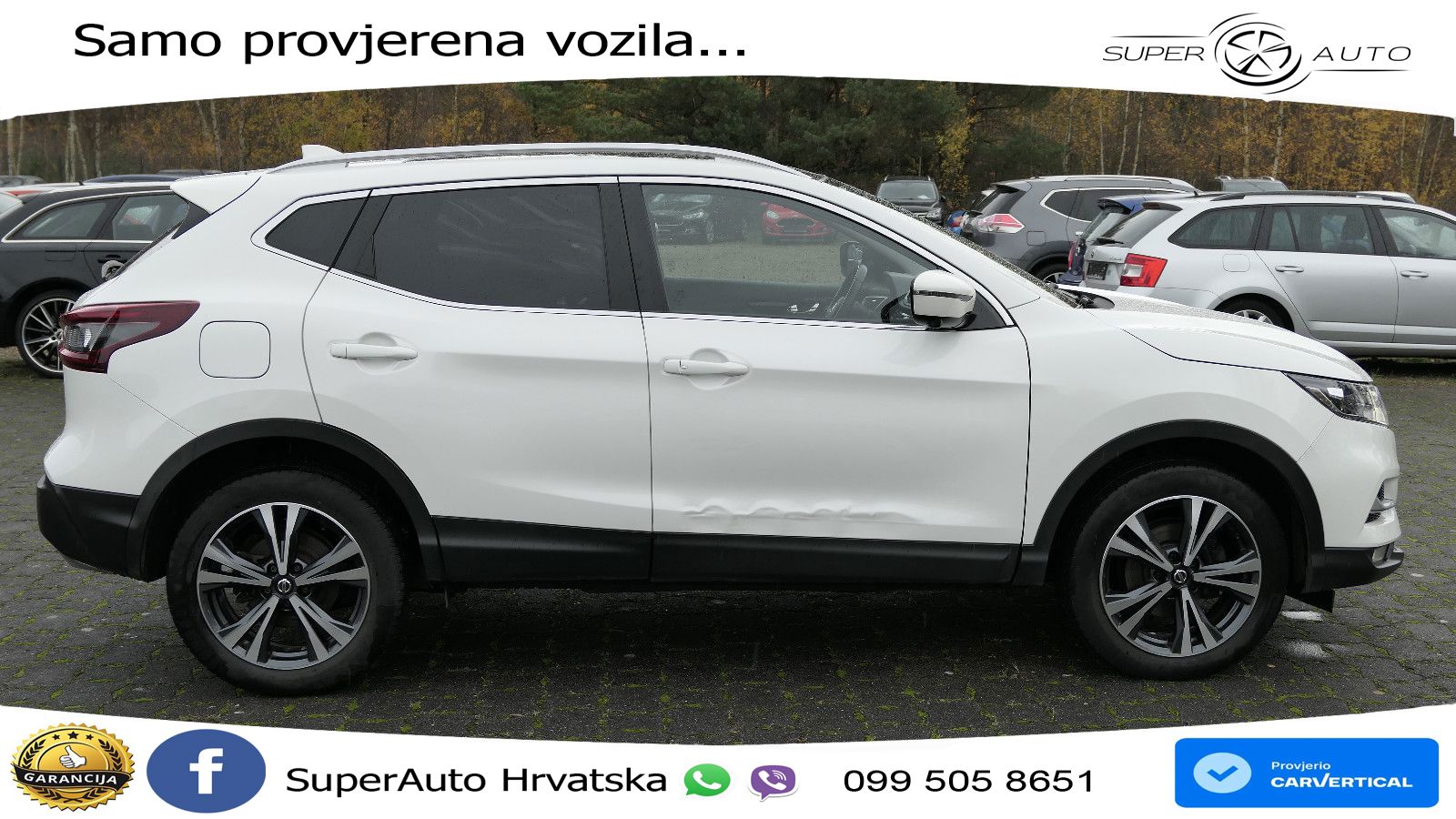 Nissan Qashqai 1.3i (160 KS) DCT