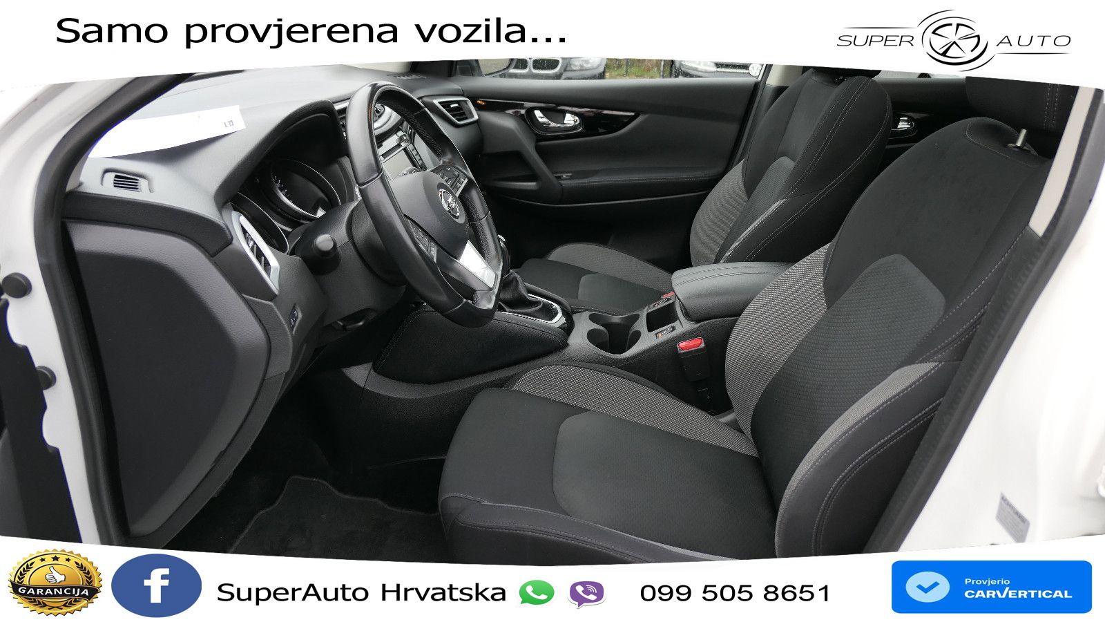 Nissan Qashqai 1.3i (160 KS) DCT