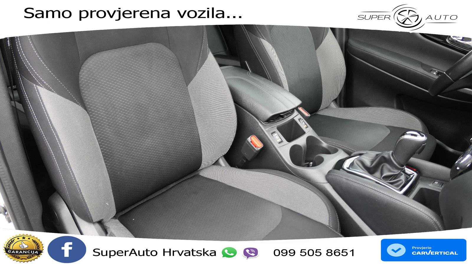 Nissan Qashqai 1.3i (160 KS) DCT