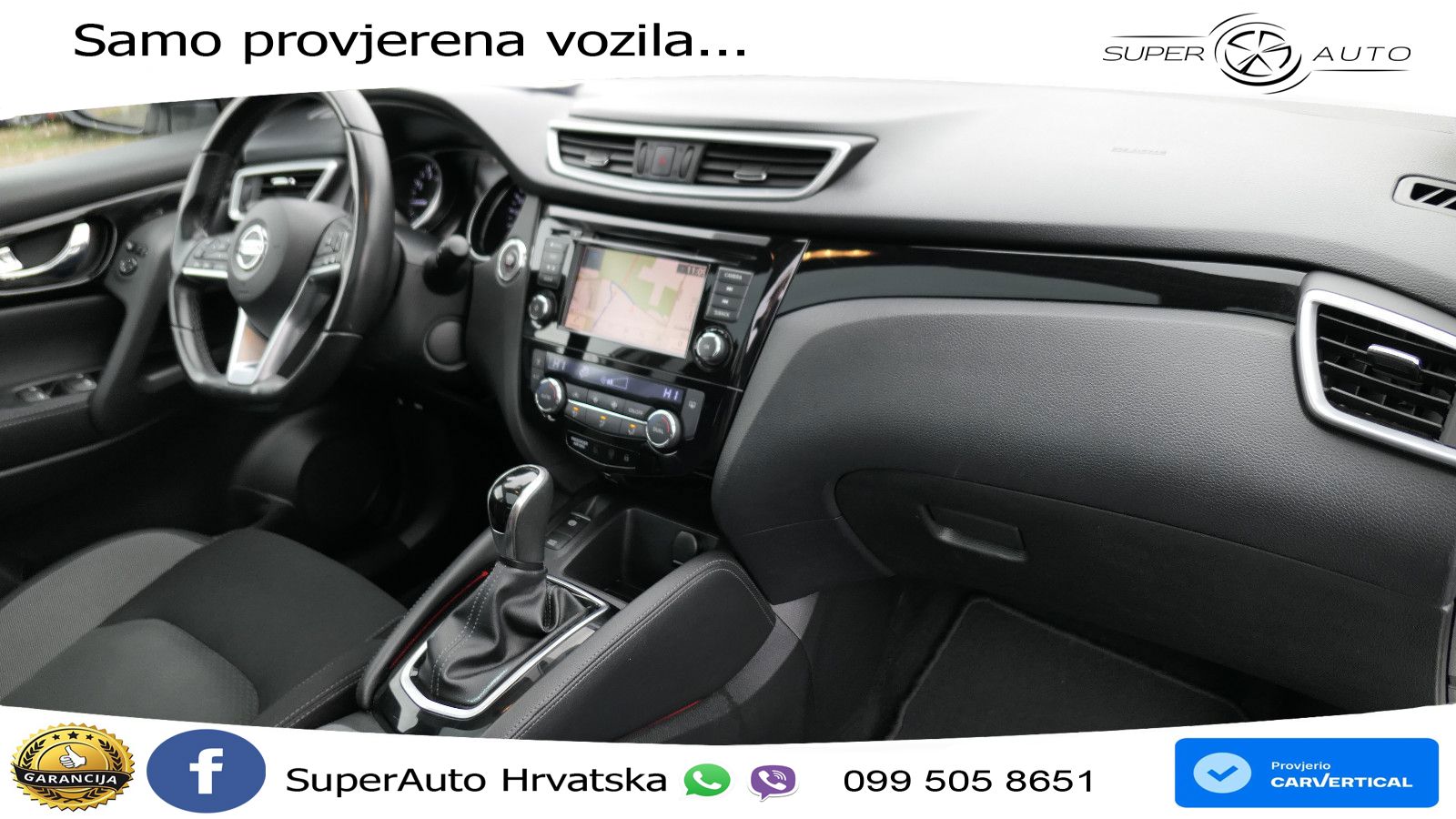 Nissan Qashqai 1.3i (160 KS) DCT