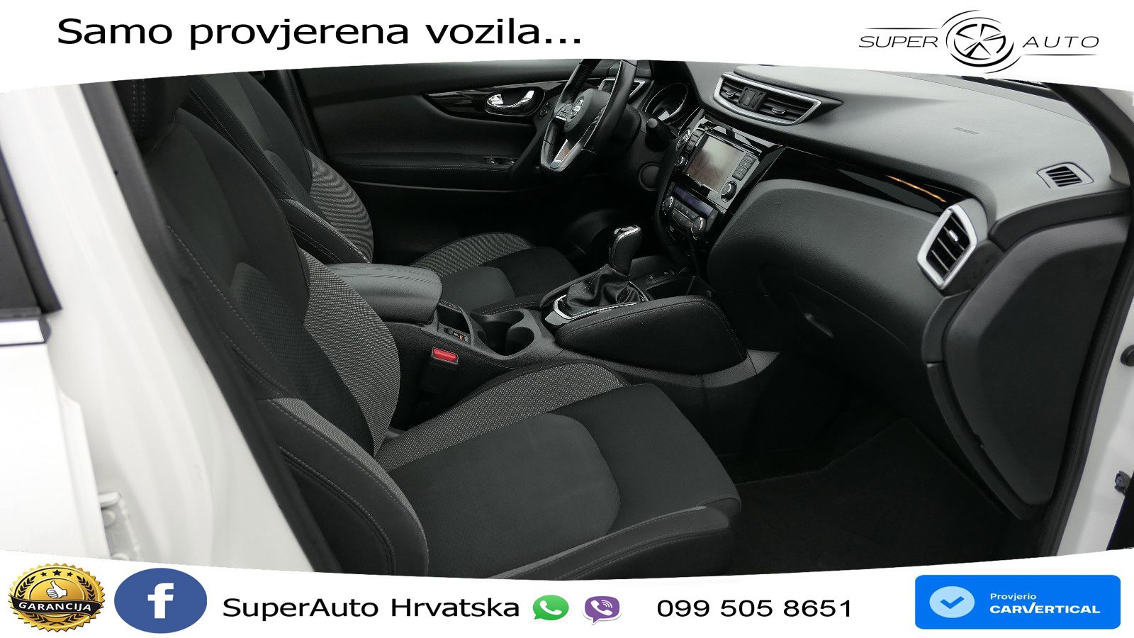 Nissan Qashqai 1.3i (160 KS) DCT