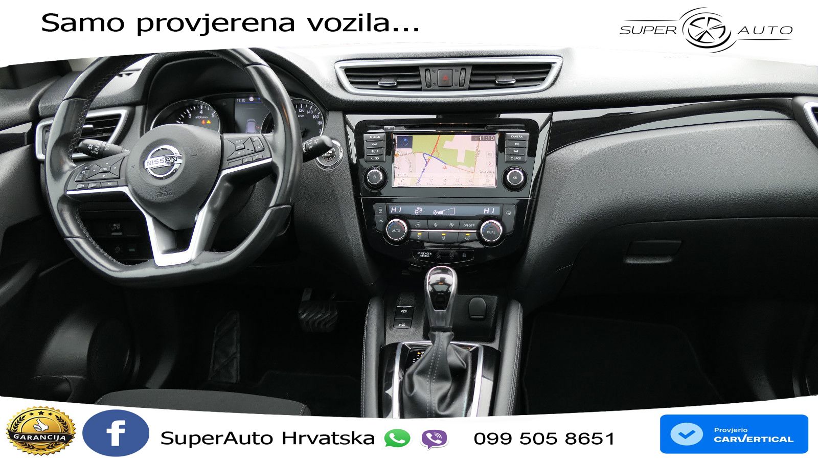Nissan Qashqai 1.3i (160 KS) DCT