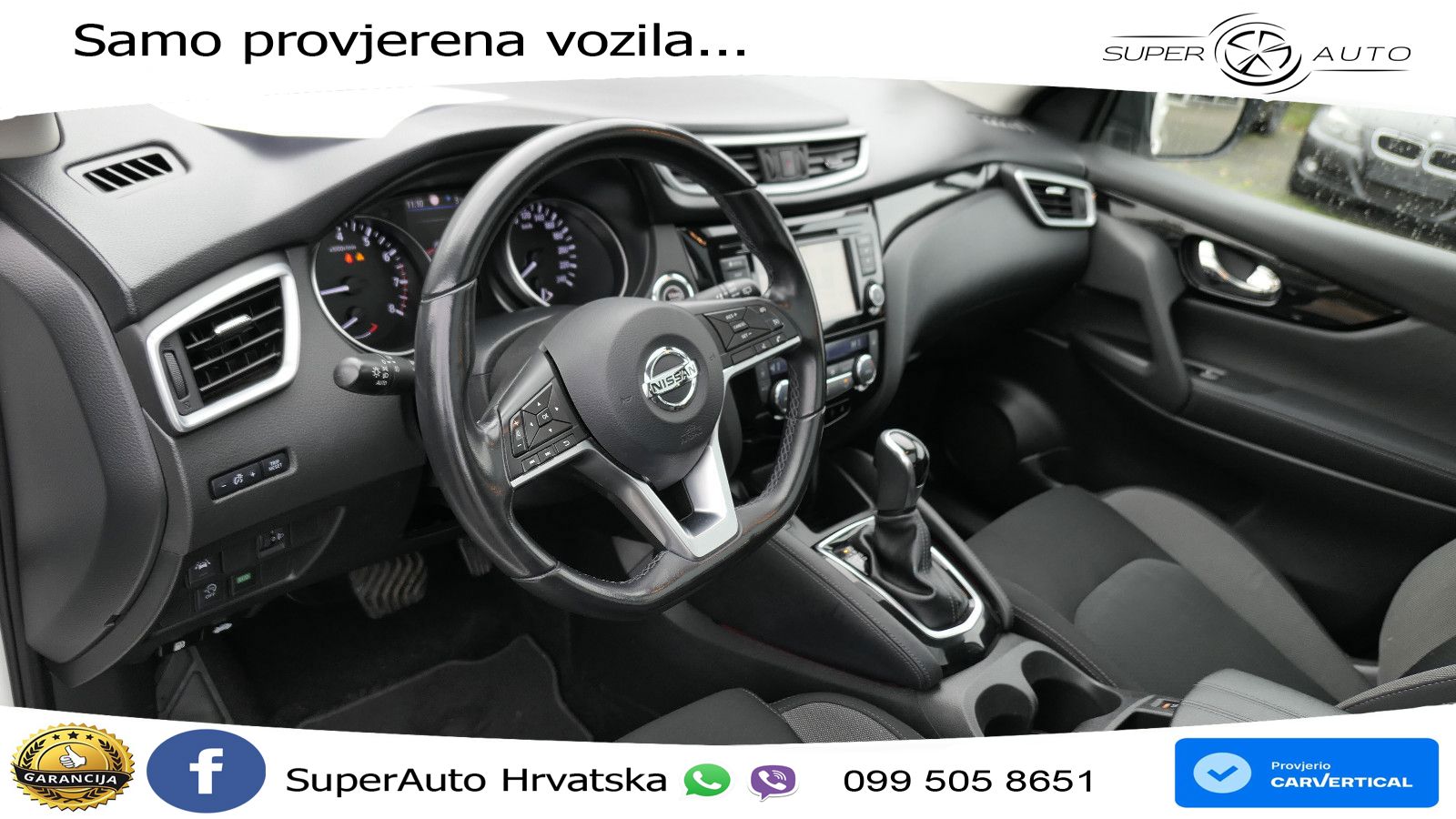 Nissan Qashqai 1.3i (160 KS) DCT