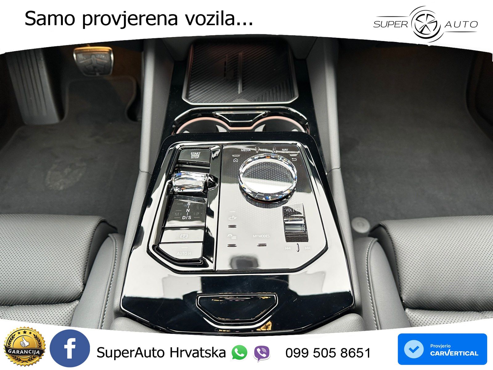 BMW 540d Touring (303 KS) xDrive Steptronic M Sport LED+GR SJED+ACC