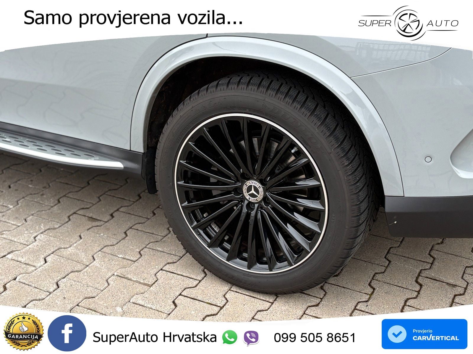 Mercedes GLC Coupe 220d (197 KS) 4MATIC 9G-TRONIC AMG