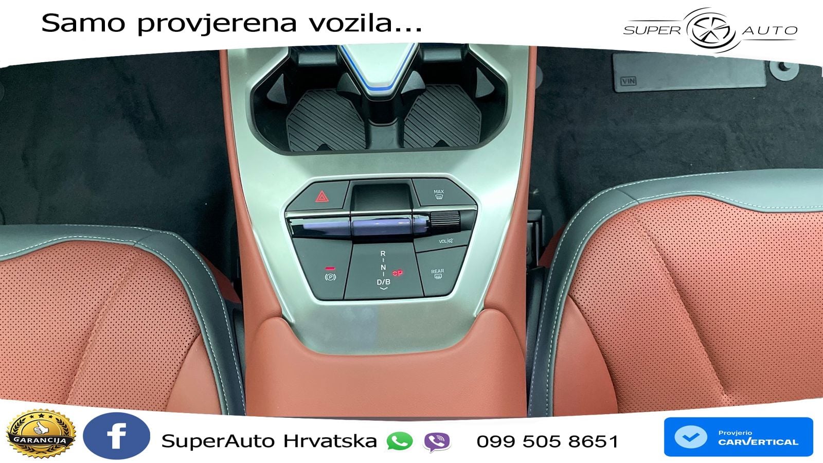 BMW iX3 40 82.6 kWh (320 KS)