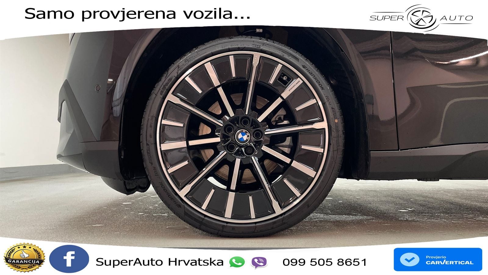 BMW iX3 40 82.6 kWh (320 KS)