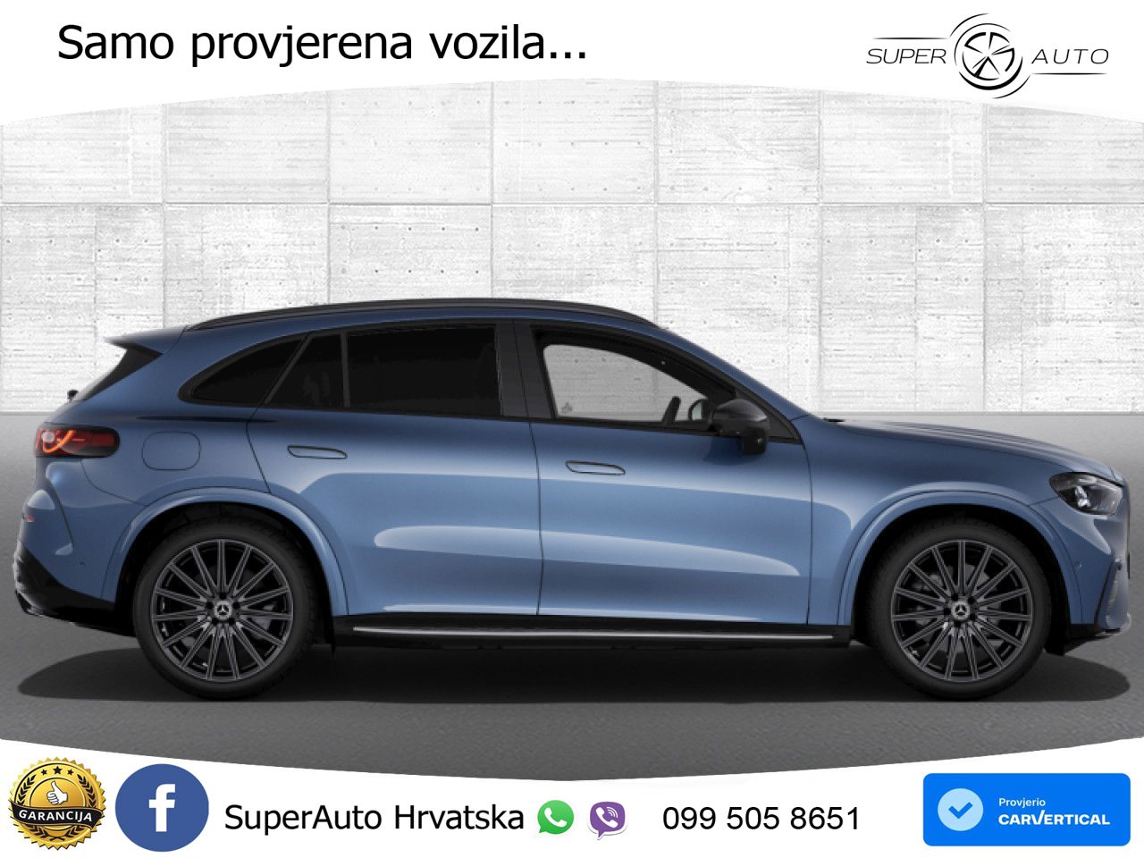 Mercedes GLC 400 94 kWh (489 KS) 4MATIC EQ Technology AMG LED+GR SJED+ACC