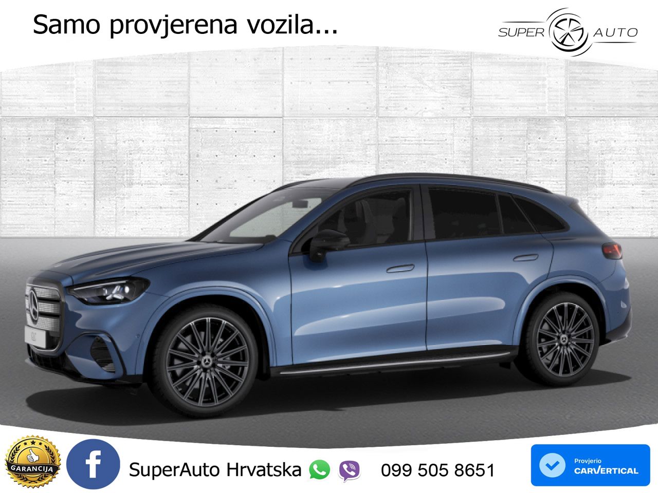 Mercedes GLC 400 94 kWh (489 KS) 4MATIC EQ Technology AMG LED+GR SJED+ACC