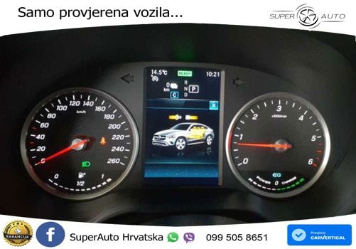 Mercedes GLC Coupe 300de (306 KS) 4MATIC 9G-TRONIC