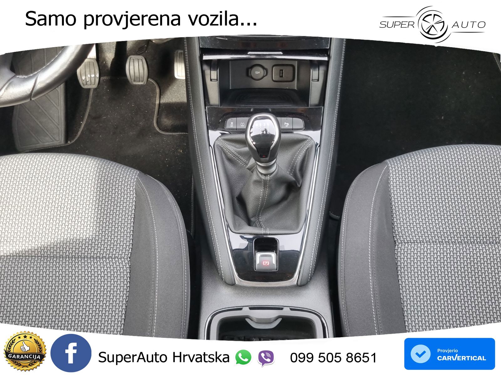 Opel Grandland X 1.2 Turbo (130 KS)