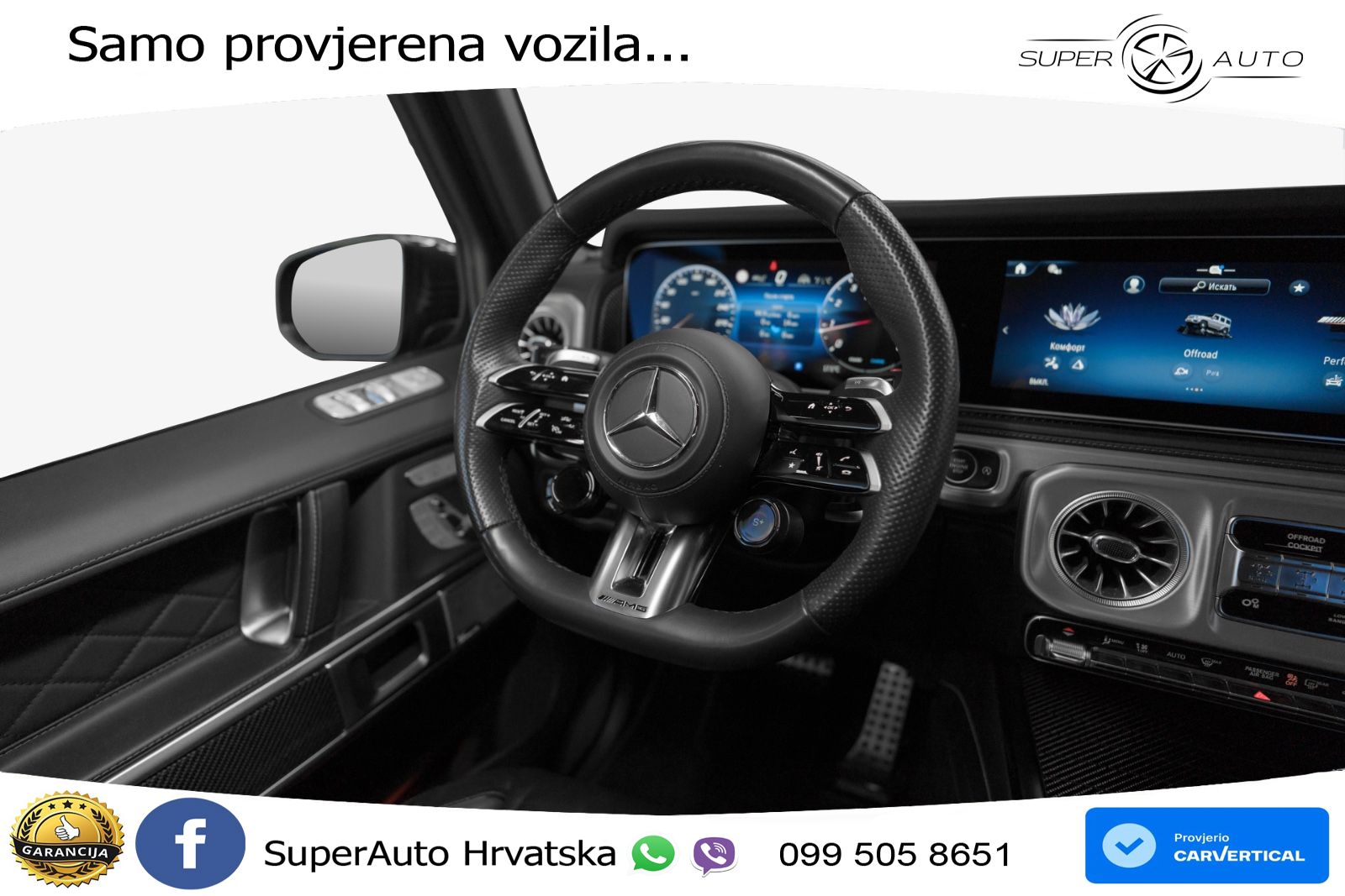 Mercedes AMG G 63 Long V8 (585 KS) 4MATIC 9G-TRONIC AMG SPEEDSHIFT TCT Manufaktur LED+GR SJED+ACC