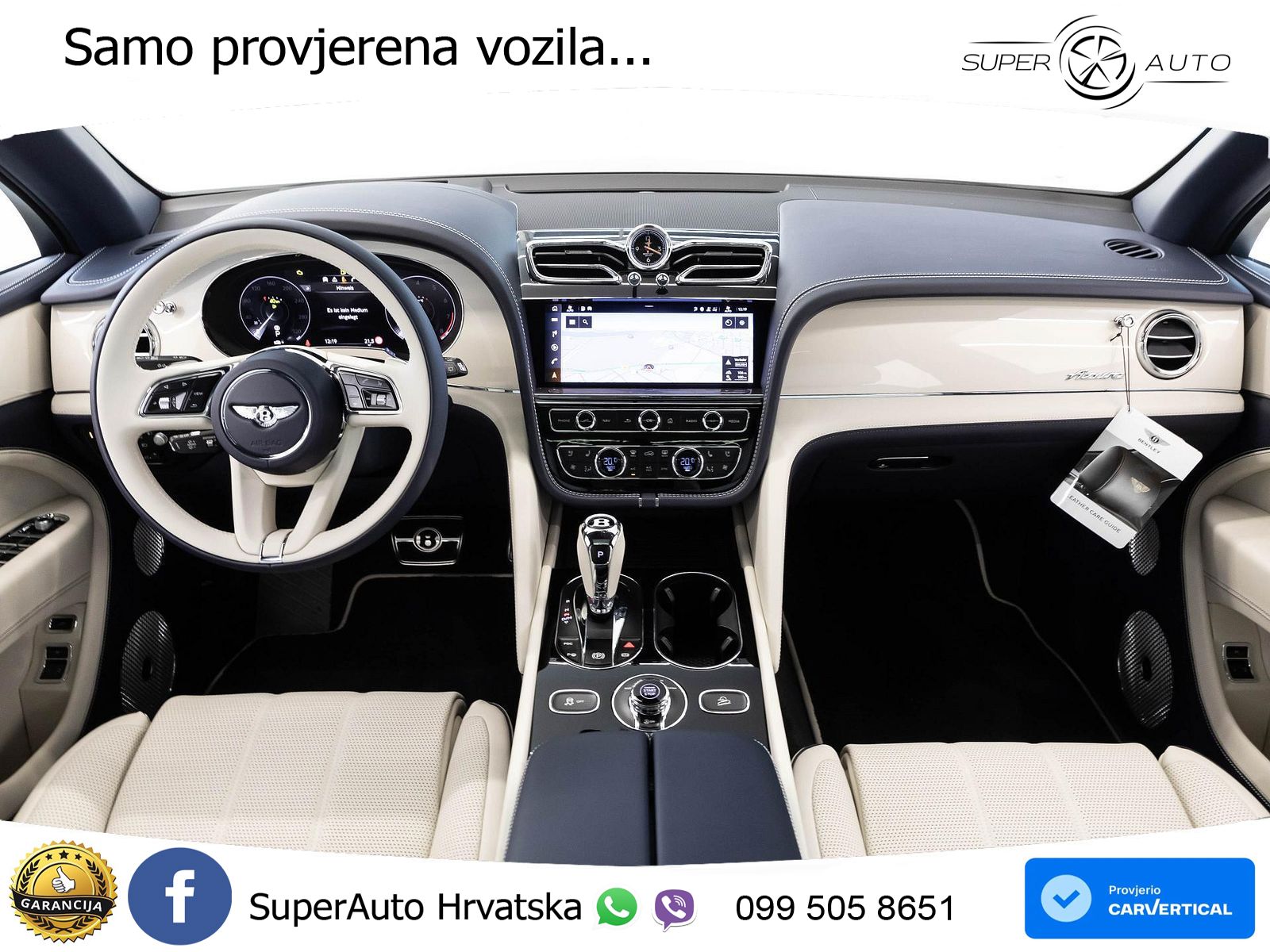 Bentley Bentayga 4.0 V8 (550 KS) AWD Automatic ZRAČNI+ACC+GR SJED+KAM