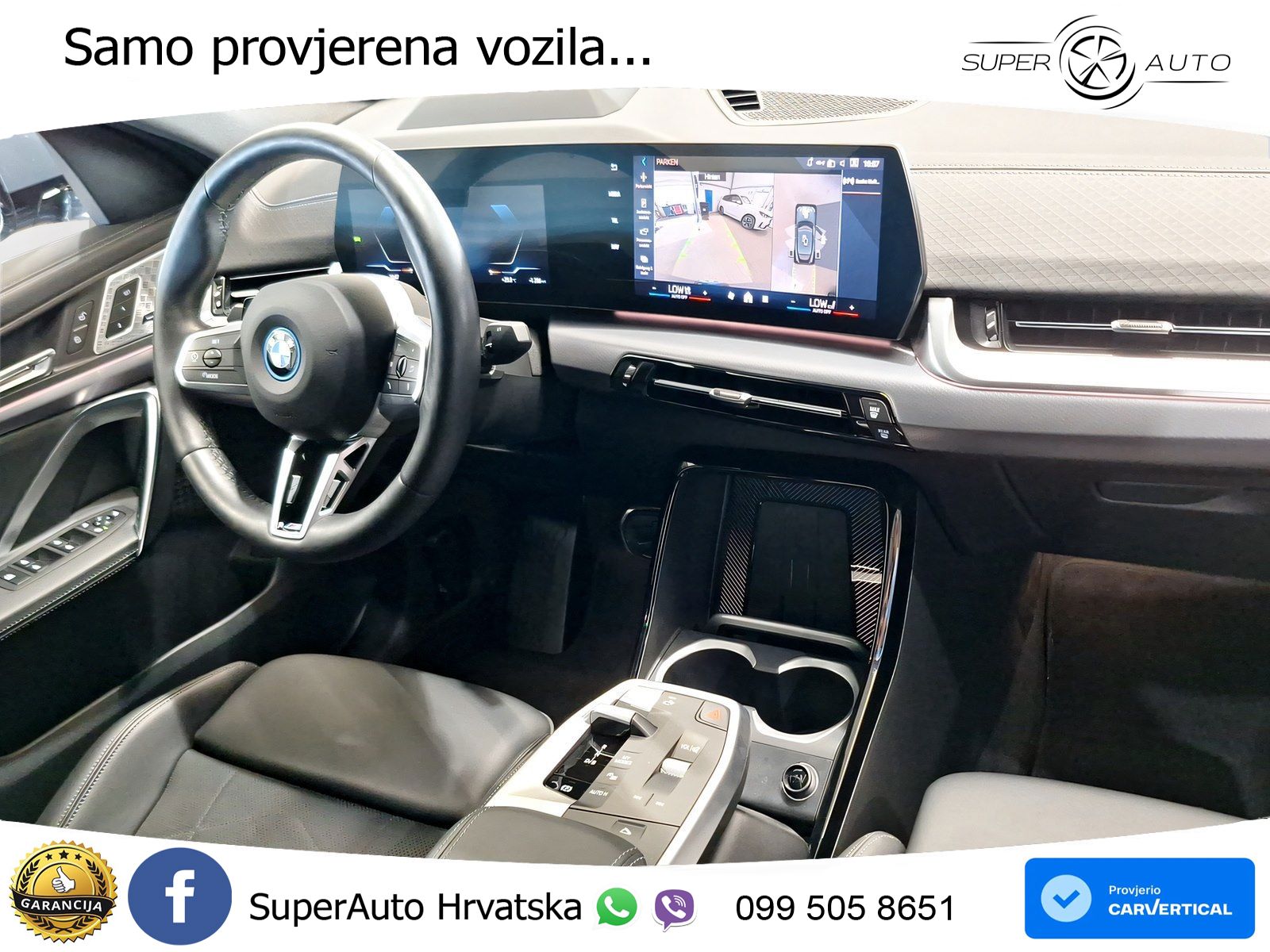 BMW iX2 66.5 kWh (313 KS) xDrive30