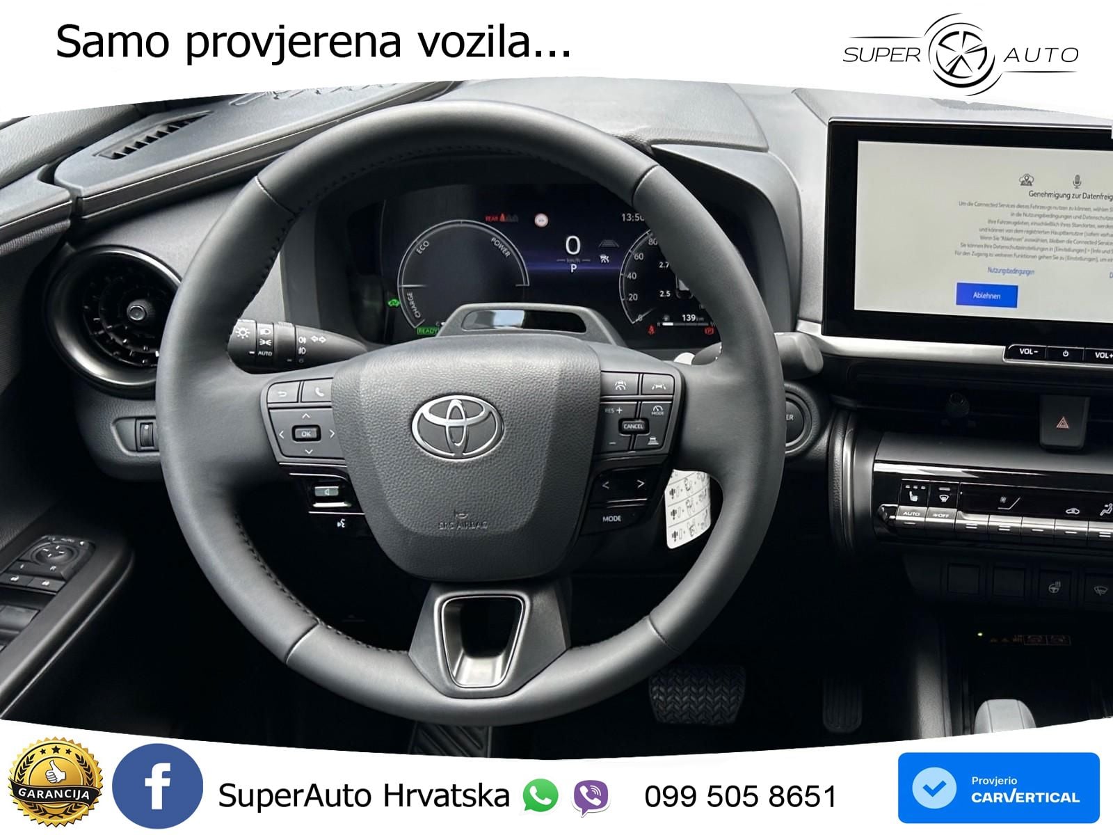 Toyota C-HR 1.8 (140 KS) Hybrid e-CVT Team Deutschland LED+GR SJED+ACC