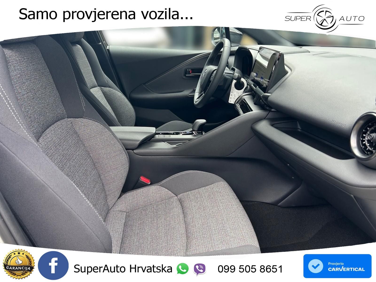 Toyota C-HR 1.8 (140 KS) Hybrid e-CVT Team Deutschland LED+GR SJED+ACC