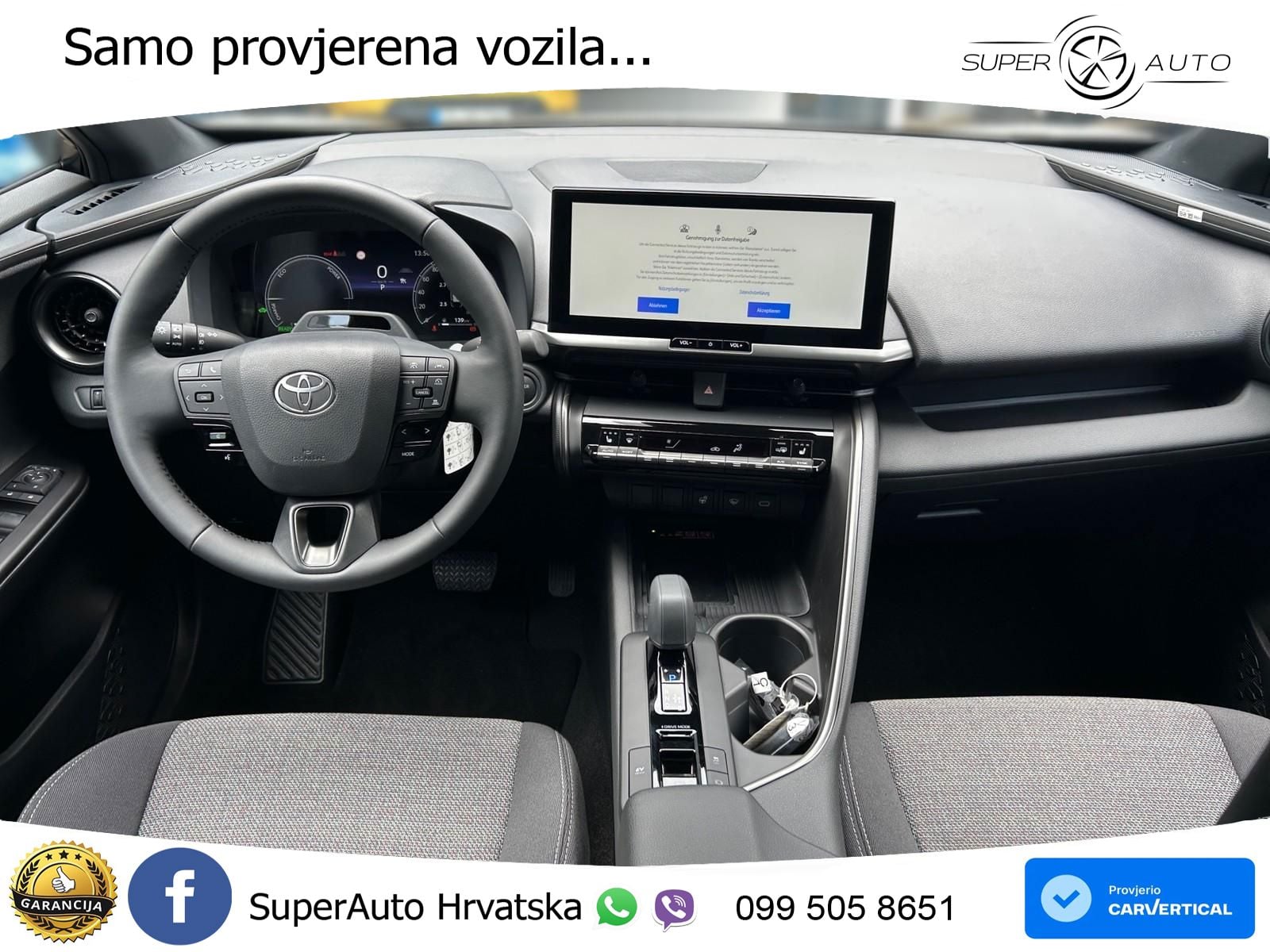 Toyota C-HR 1.8 (140 KS) Hybrid e-CVT Team Deutschland LED+GR SJED+ACC