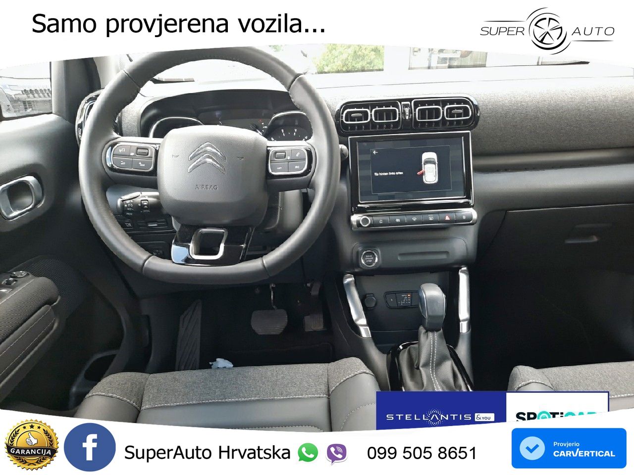 Citroen C3 Aircross 1.2 PureTech (131 KS) Automatic