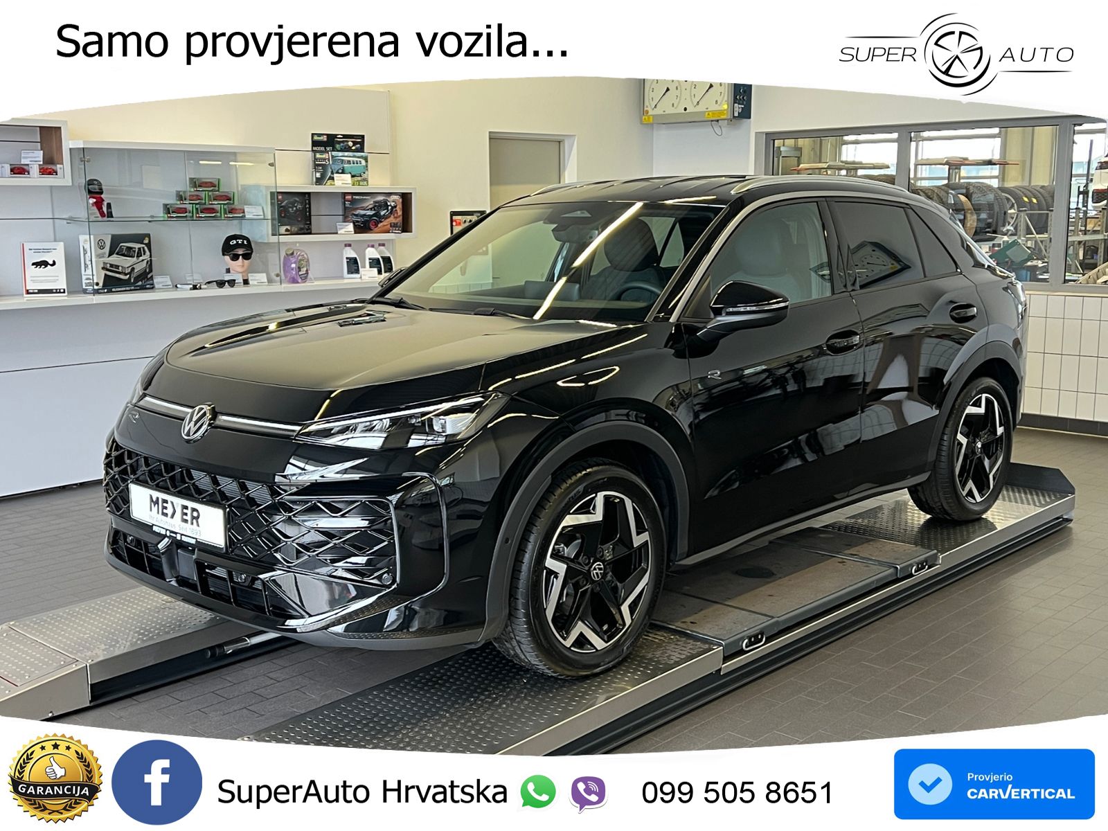 Volkswagen T-Roc 1.5 eTSI (150 KS)  DSG R-Line LED+GR SJED+ACC