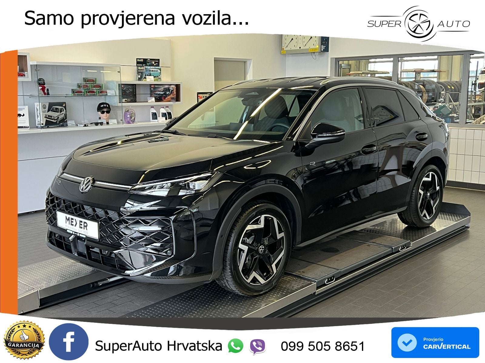 Volkswagen T-Roc 1.5 eTSI (150 KS)  DSG R-Line LED+GR SJED+ACC