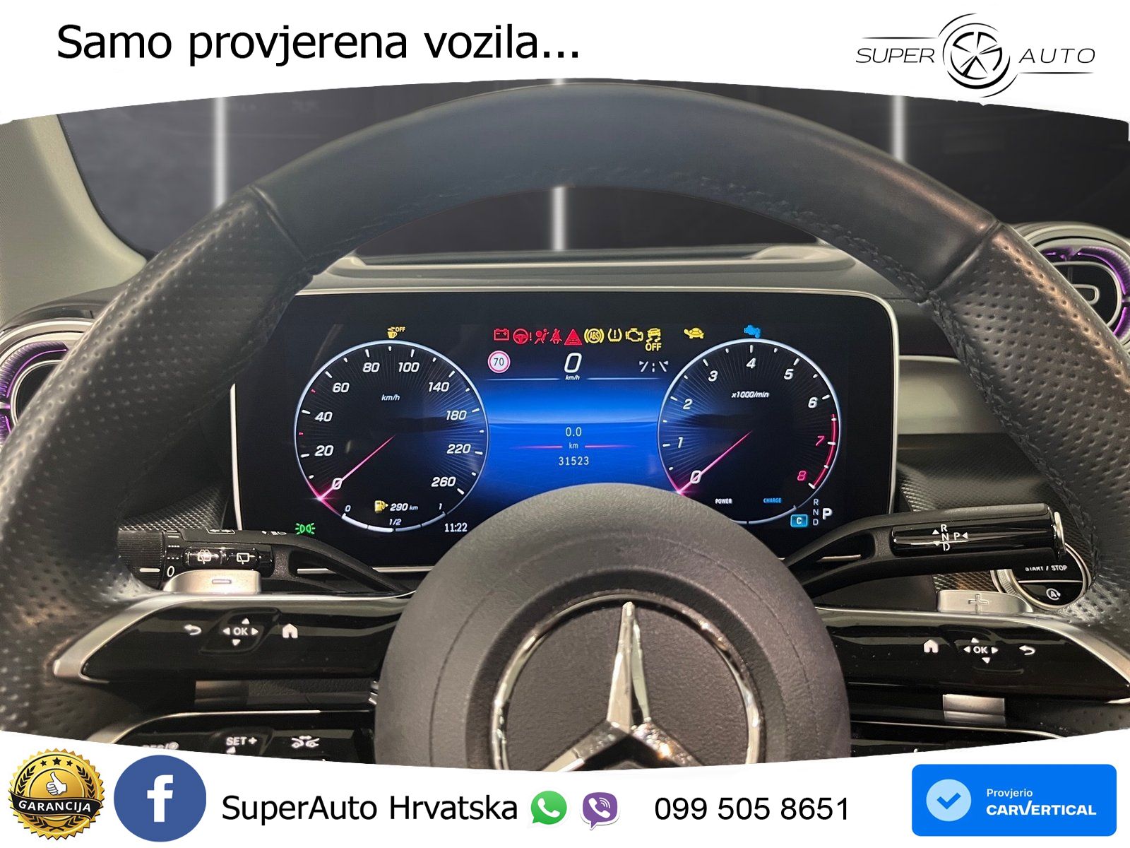 Mercedes GLC 300 (258 KS) 4MATIC 9G-TRONIC AMG ACC+HEAD+GR SJED+360+PANO